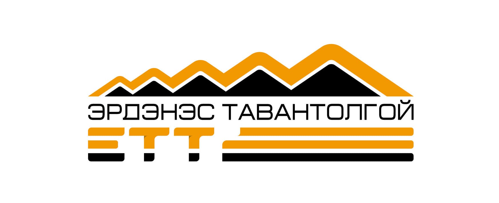 Erdenes Tavan Tolgoi
